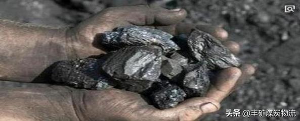 焦炭市場展望 第四輪提漲預(yù)期強(qiáng)烈，原料煤市穩(wěn)中偏強(qiáng)